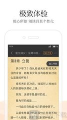 乐动游戏官方网站